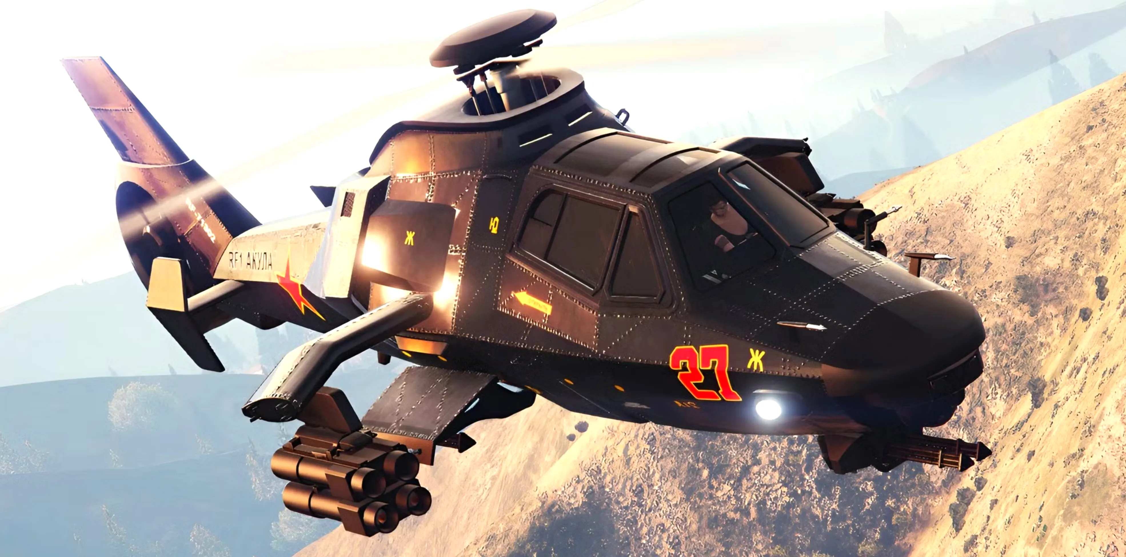 Buckingham Akula gta